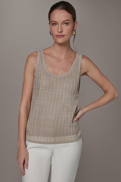 GRID STITCH SHELL - Tuscan Grey